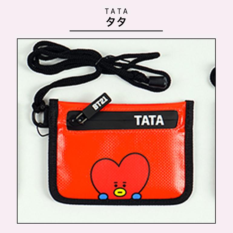 ミニクロスバッグ BT21 韓国公式ライセンス品 おすすめ メンズ