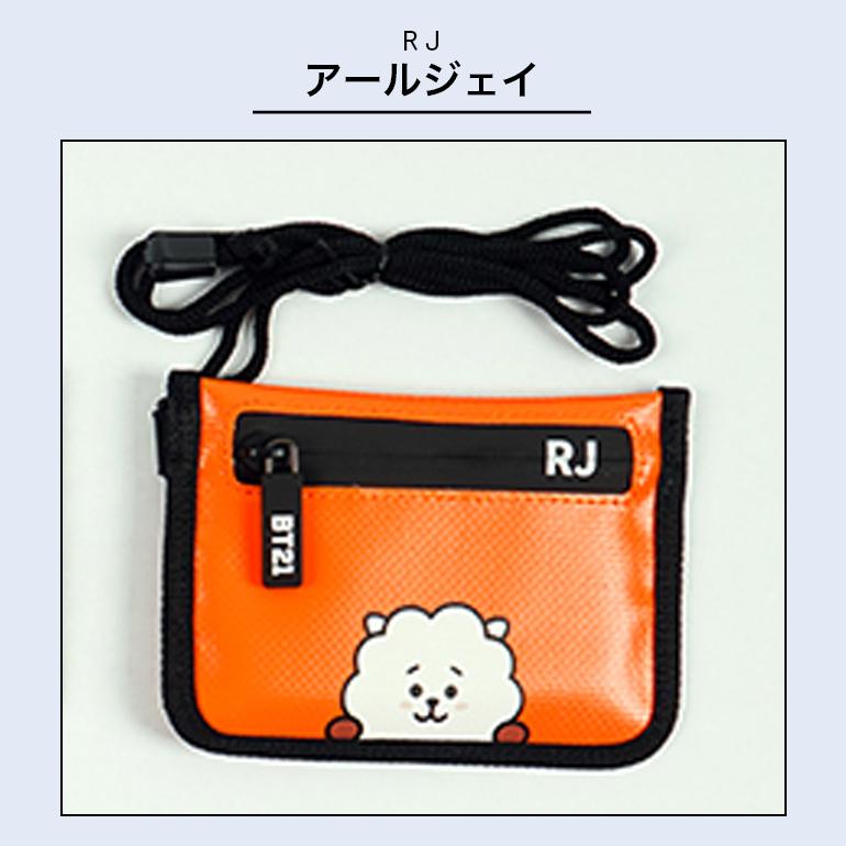 BT21　バッグ　2色あり（R107）（ブルー） 楽天市場】ミニクロスバッグ BT21 韓国公式ライセンス品