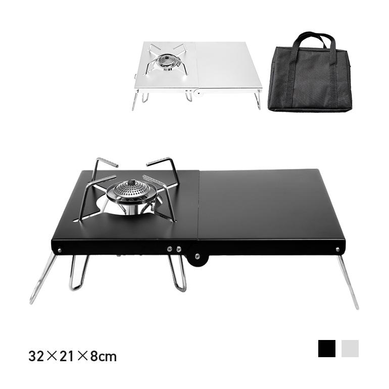 遮熱 テーブル SOTO-310 -330対応 [並行輸入品] キャンプ キャンプテーブル アウトドア用品 折りたたみテーブル 送料無料 美品 シングルバーナー キャンプ用品