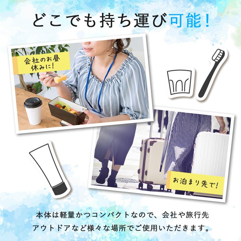 紫外線除菌 歯ブラシケース 除菌 ケース 除菌器 紫外線 UV 乾燥消臭 紫外線LED 歯ブラシ収納ケース オーラルケア デンタルケア 送料無料 | ブランド登録なし | 10