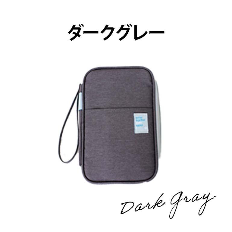 マルチケース パスポートケース カード入れ トラベルポーチ マタニティ