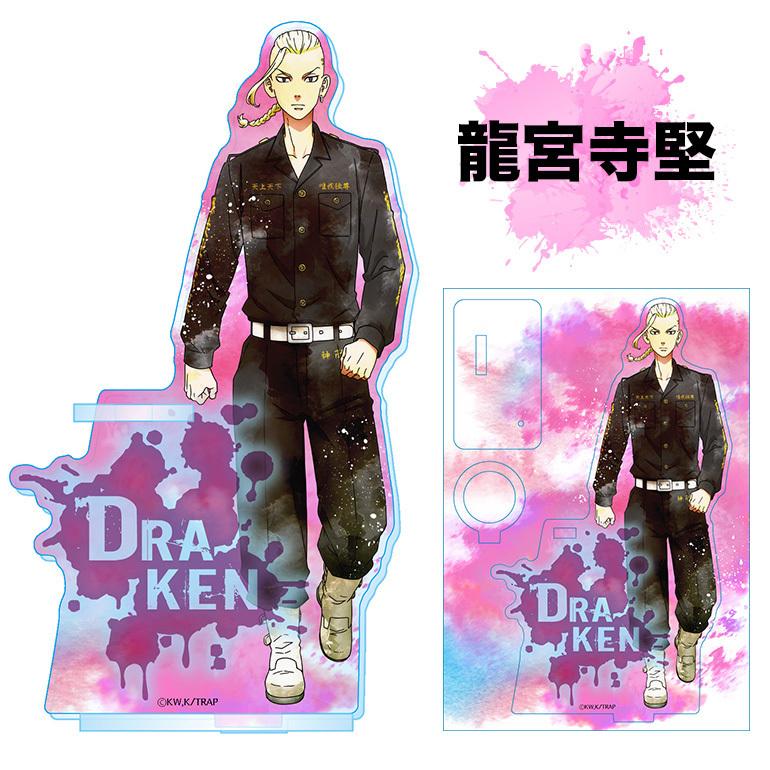 東京卍リベンジャーズ　アクリルスタンド　7体セット 東京卍リベンジャーズ アクリルスタンド 7点セット-激安ファッション