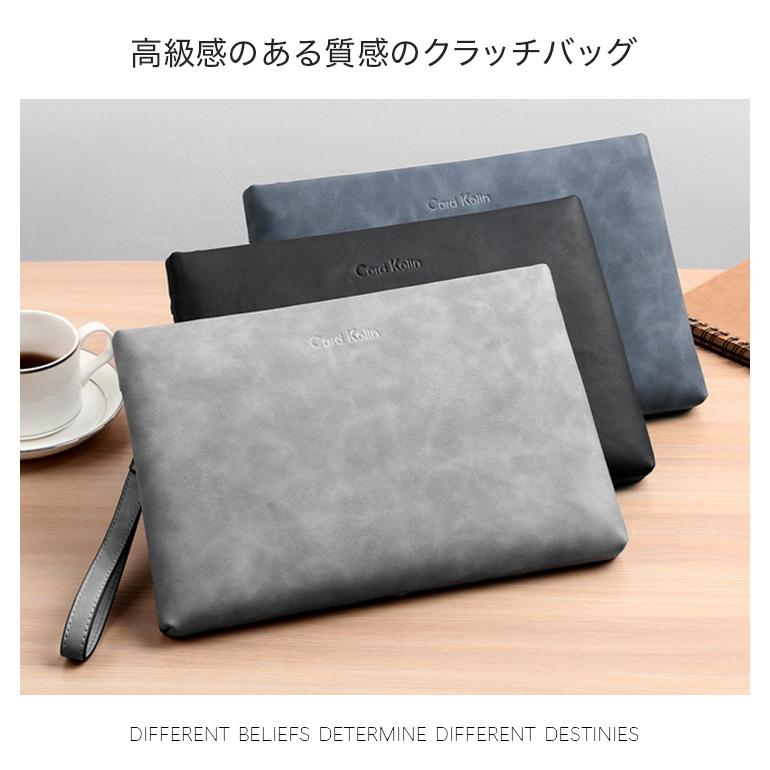 クラッチバッグ メンズ 結婚式 フェイクレザー ストラップ付 小さめ フォーマル ギフト クラッチ 普段使い おしゃれ コンパクト 撥水加工 送料無料 :ck9972:BARIS - 通販 - Yahoo!ショッピング クラッチバッグ メンズ 結婚式 フェイクレザー ストラップ付 小さめ フォーマル ギフト クラッチ 普段使い おしゃれ コンパクト 撥水加工 送料無料 :ck9972:BARIS - 通販 - Yahoo!ショッピング