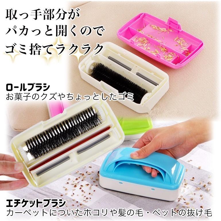 ハンディクリーナー カーペット カーペットクリーナー コロコロ ペット