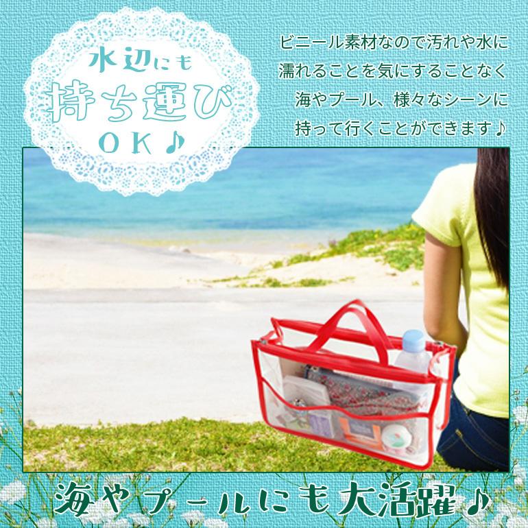 クリア バッグインバッグ 大きめ トートバッグインナー バッグ マルチバッグ コスメポーチ 大容量 送料無料 | ブランド登録なし | 03