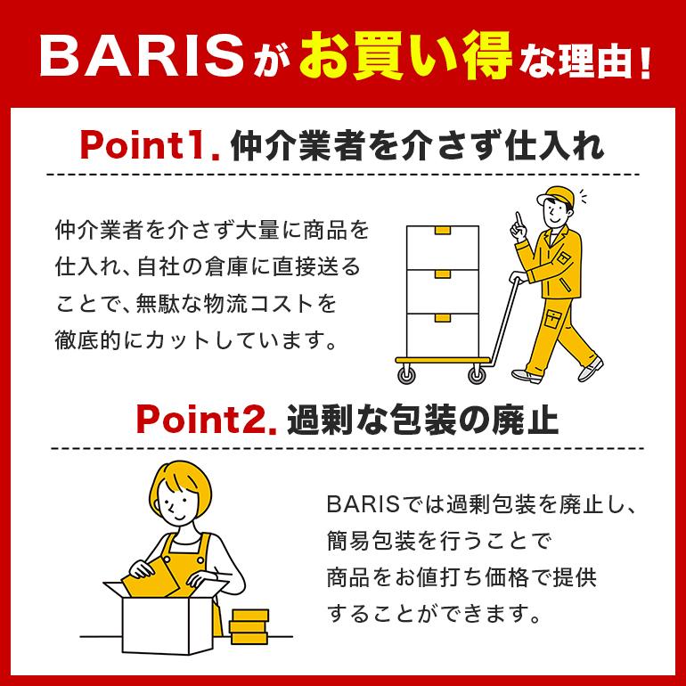 電動 爪切り 赤ちゃん 介護 高齢者 爪削り LEDライト付き ブラシ付き 電池式 軽量 静音 コンパクト 安心安全 電動爪やすり やすり 巻き爪 衛生 送料無料｜baris｜15