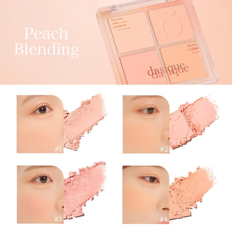 dasique デイジーク チーク Blending Mood Cheek ブレンディングムード
