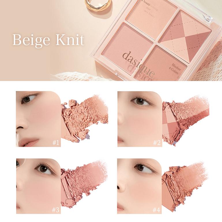 dasique デイジーク チーク Blending Mood Cheek ブレンディングムード