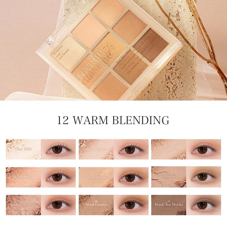 dasique アイシャドウパレット 6個セット dasique デイジーク アイシャドウ パレット ラメアイシャドウ マット