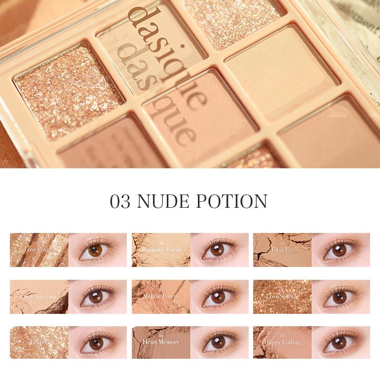 dasique デイジーク アイシャドウ パレット 9色 メイク イエベ用