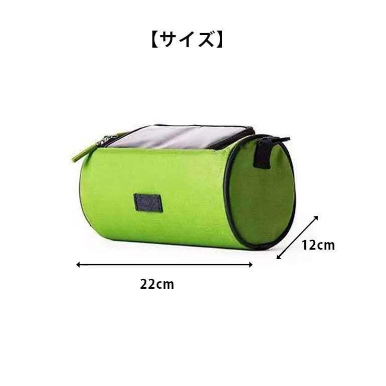 サイクルフロントバッグ フロントバッグ フレームバッグ サイクルバッグ ショルダーバッグ 自転車バッグ 自転車用 バッグ ポーチ スマホ 送料無料 | ブランド登録なし | 10