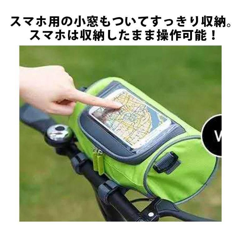 サイクルフロントバッグ フロントバッグ フレームバッグ サイクルバッグ ショルダーバッグ 自転車バッグ 自転車用 バッグ ポーチ スマホ 送料無料 | ブランド登録なし | 03
