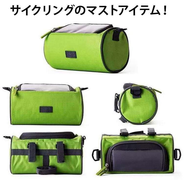 サイクルフロントバッグ フロントバッグ フレームバッグ サイクルバッグ ショルダーバッグ 自転車バッグ 自転車用 バッグ ポーチ スマホ 送料無料 | ブランド登録なし | 05