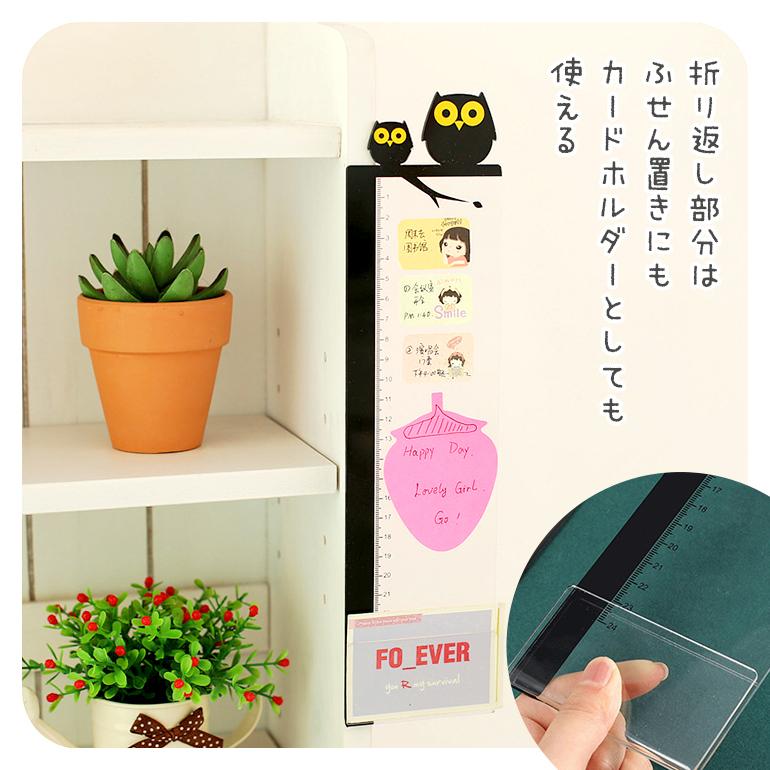モニターメモボード 2個セット 伝言板 定規 カードホルダー 事務用品