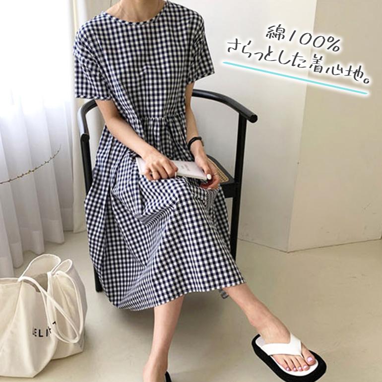 チェックワンピース ワンピース 半袖 すね丈 レディース 夏服 韓国 
