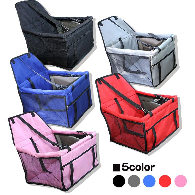 飛び出し防止 折り畳み式 車用ペットシート ペット用ドライブボックス ドライブボックス 犬 通気 折りたたみ式 ドライブシート ペット