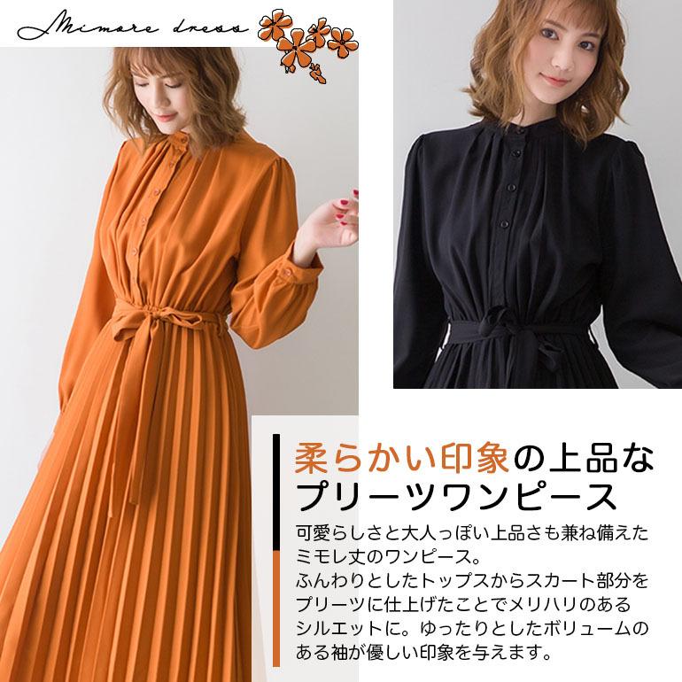 ワンピース レディース 50代 40代 春 冬  ロングワンピース 着回し 着痩せ きれいめ 体型カバー 黒 可愛い 上品 ブラック 送料無料 | ブランド登録なし | 03