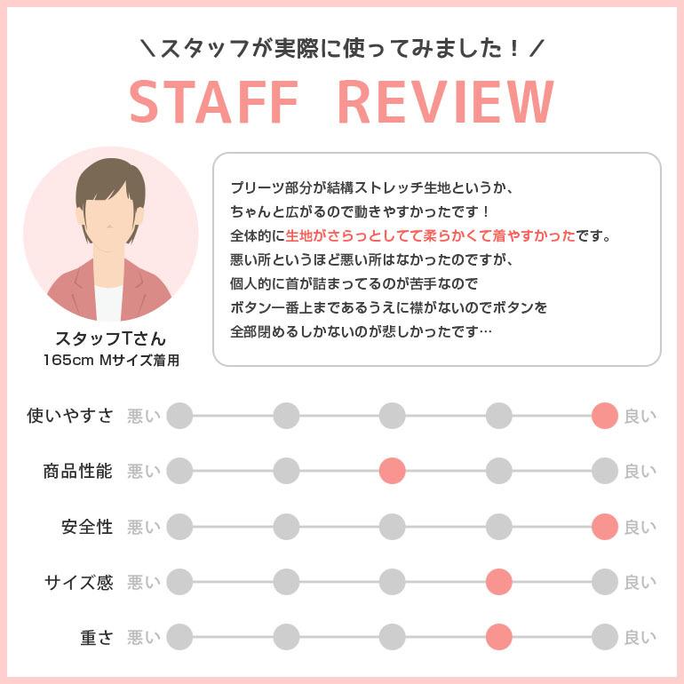 ワンピース レディース 50代 40代 春 冬  ロングワンピース 着回し 着痩せ きれいめ 体型カバー 黒 可愛い 上品 ブラック 送料無料 | ブランド登録なし | 10