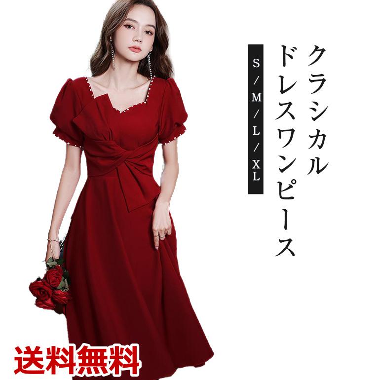 クラシカルドレスワンピース ワンピース レディース 夏 体型カバー 半袖ワンピース キレイめ ロングワンピース オシャレ 着痩せ おしゃれ 送料無料 Ds327 Baris 通販 Yahoo ショッピング