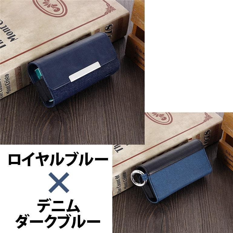 アイコスケース メンズ 女性 人気 おしゃれ かわいい 新型 IQOS 3 DUO