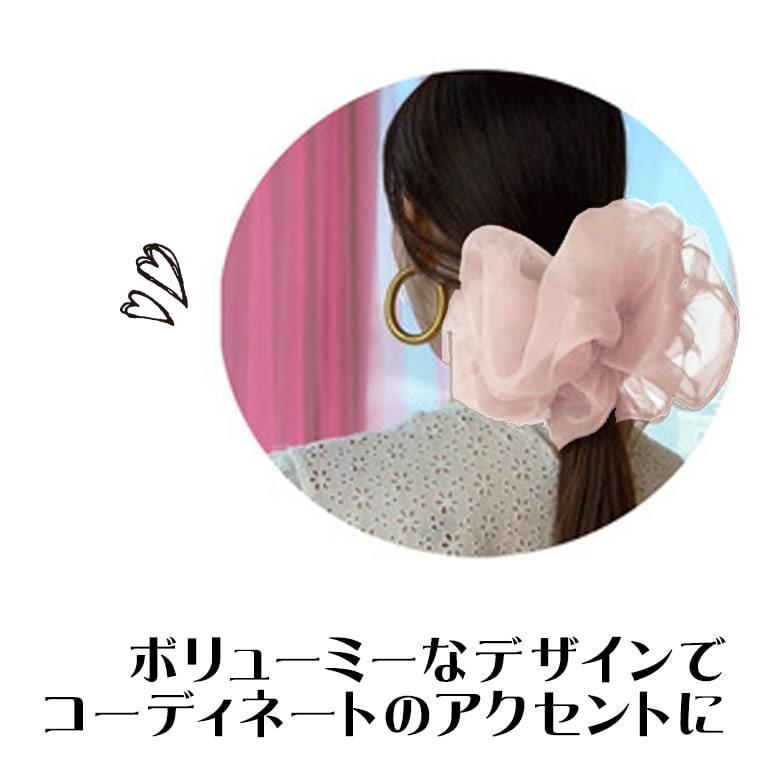 シースルー 大きめサイズ シュシュ ヘアアクセサリー ヘアゴム シアーシュシュ まとめ髪 ブレスレット ヘアアクセ レディース 華やか 送料無料 | ブランド登録なし | 07