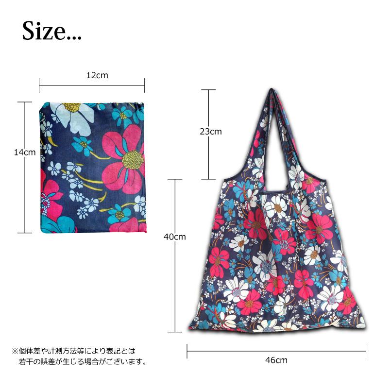 エコバッグ 全10柄 コンビニ 折りたたみ コンパクト 持ち運び ポケットサイズ 軽量 マチ広 買い物バッグ ショッピング 大容量 折り畳み 遠足 送料無料 | ブランド登録なし | 20