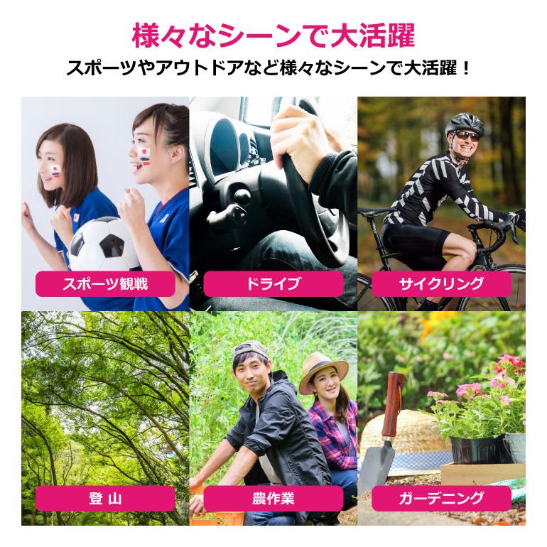 驚きの価格 フェイスマスク フェイスカバー ネックウォーマー 日焼け防止 アウトドア 釣り レディース メンズ Uv 紫外線 ネックガード 送料無料 Digitalyouthwork Eu