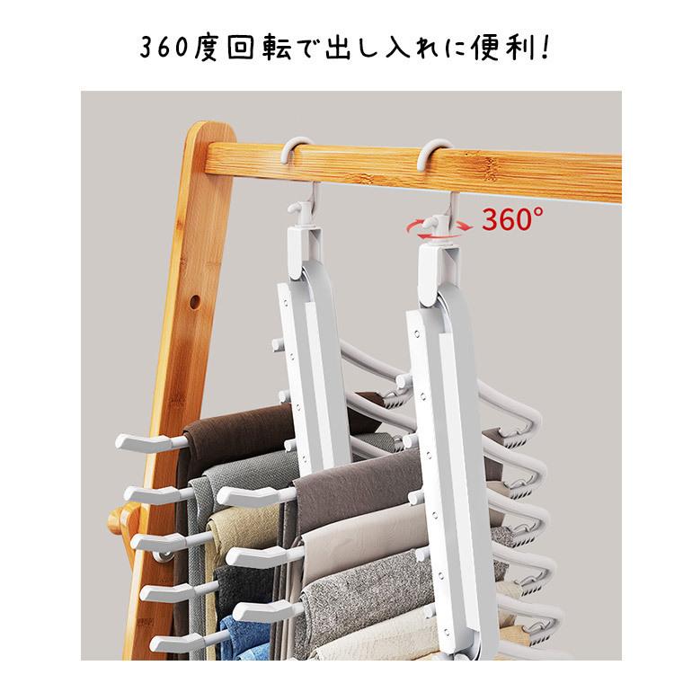 ズボンハンガー スラックスハンガー ハンガーラック ハンガー 6連 便利