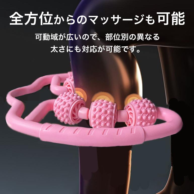 マッサージローラー ダイエットローラー マッサージ器 軽量設計 肩こり