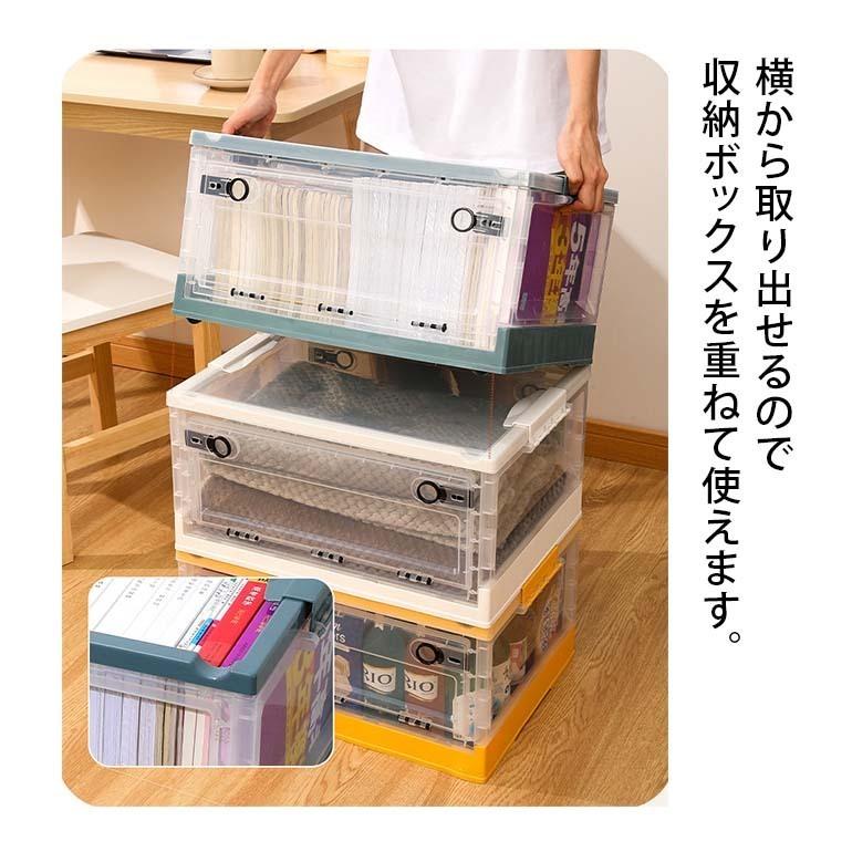 透明プラスチック 5段収納ボックス コンテナ　オリコン5段×3 15個 透明プラスチック 5段収納ボックス コンテナ オリコン5段×3 15個