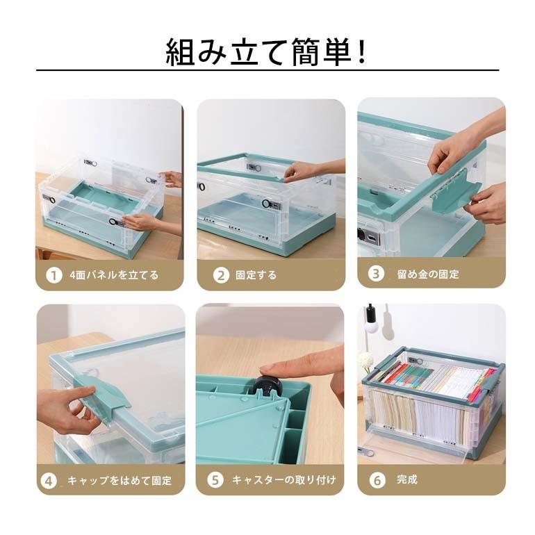 収納ボックス プラスチックコンテナ ふた付 ロック付 シンプル 透明 横