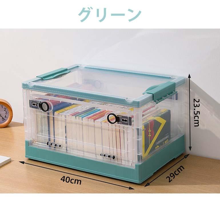 収納ボックス プラスチックコンテナ ふた付 ロック付 シンプル 透明 横