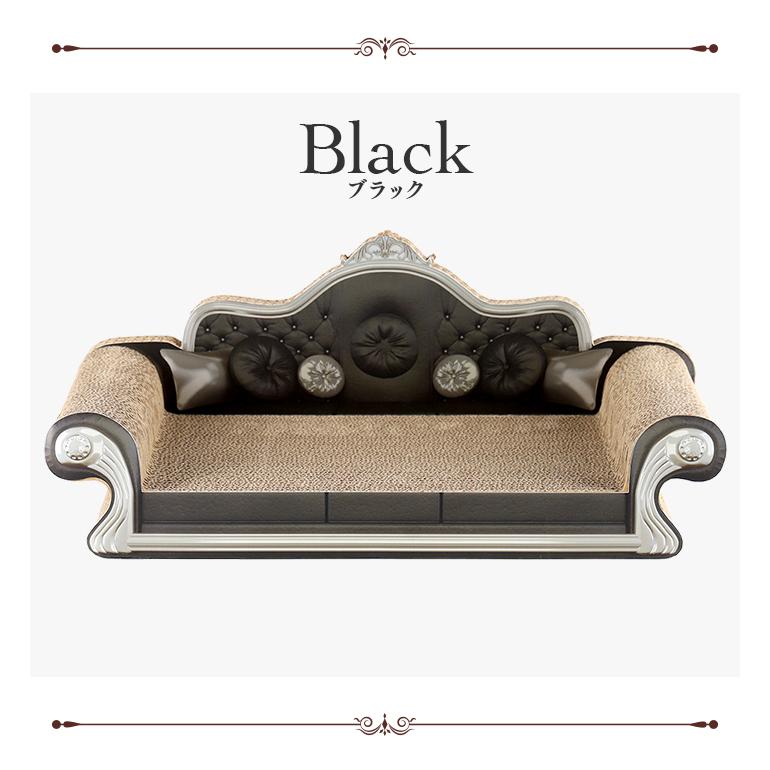 ソファー型猫爪とぎ インテリア ストレス発散 爪 研ぎ おしゃれ