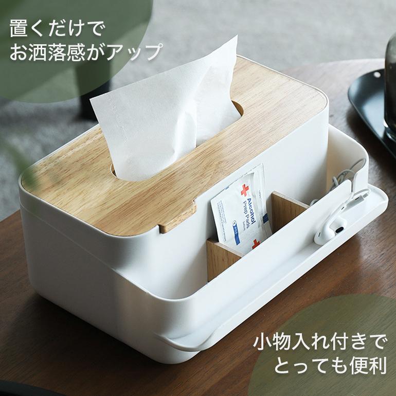 ティッシュケース 車 おしゃれ かわいい ティッシュカバー ボックス