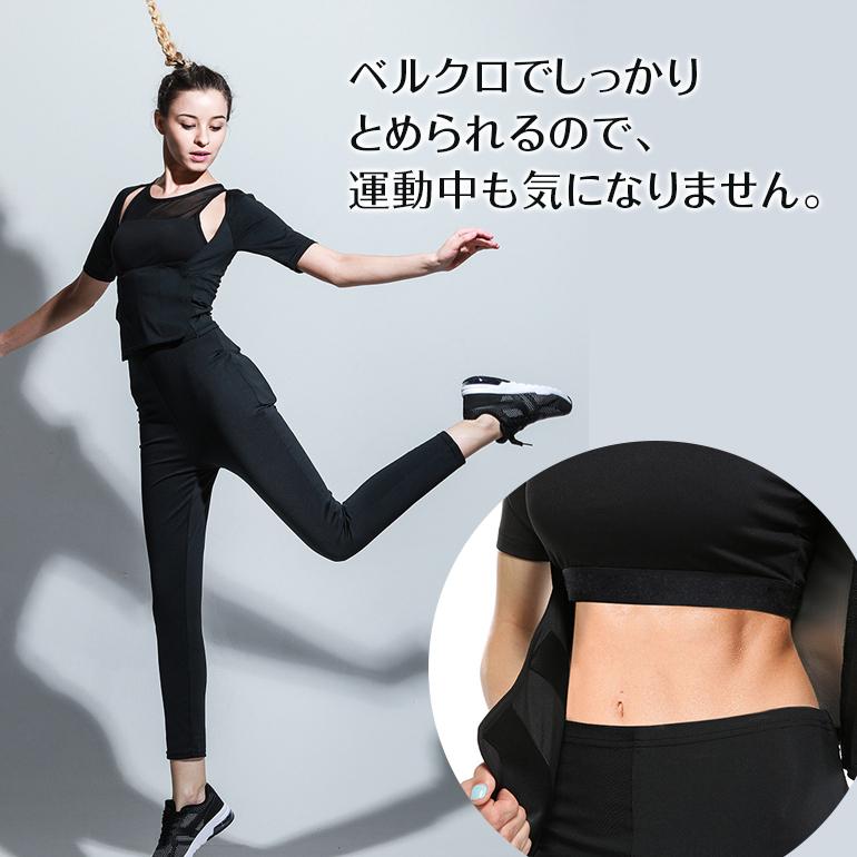 サウナスーツ ダイエットウェア サウナパンツ レディース 発汗 ダイエット エクササイズ トレーニング 痩せ ストレッチ 送料無料 | ブランド登録なし | 02