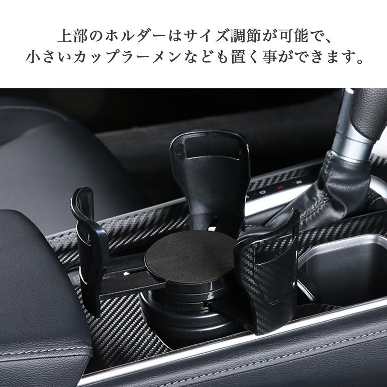 2in1車載ドリンクホルダー 増設用カップホルダー 多機能カップホルダー サイズ調節 360 回転 簡単設置 ドライブ 車中泊 カー用品 送料無料 Fp097 Baris 通販 Yahoo ショッピング