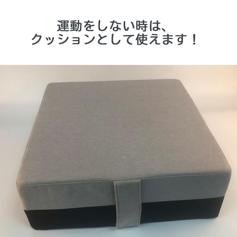 トランポリン クッション ダイエット 効果 エクササイズ 痩せた