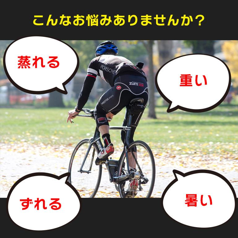 ヘルメット サイクルヘルメット サイクリングヘルメット 自転車用