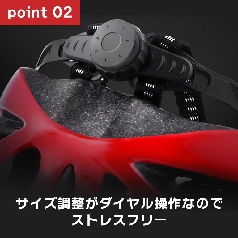 ヘルメット サイクルヘルメット サイクリングヘルメット 自転車用 クロスバイク ロードバイク 超軽量 流線形 通勤 通学 安全 通気性 送料無料 | ブランド登録なし | 07