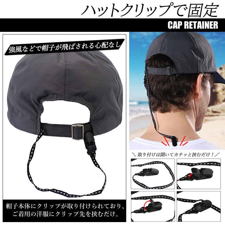 キャップ 帽子 UVカット コンパクト 熱中症対策 暑さ対策 日差し対策 ゴルフ 登山 釣り アウトドア スポーツ ランニング 撥水 防水 折りたたみ 夏 送料無料 :golfcap0331:BARIS - 通販 - Yahoo!ショッピング キャップ 帽子 UVカット コンパクト 熱中症対策 暑さ対策 日差し対策 ゴルフ 登山 釣り アウトドア スポーツ ランニング 撥水 防水 折りたたみ 夏 送料無料 :golfcap0331:BARIS - 通販 - Yahoo!ショッピング