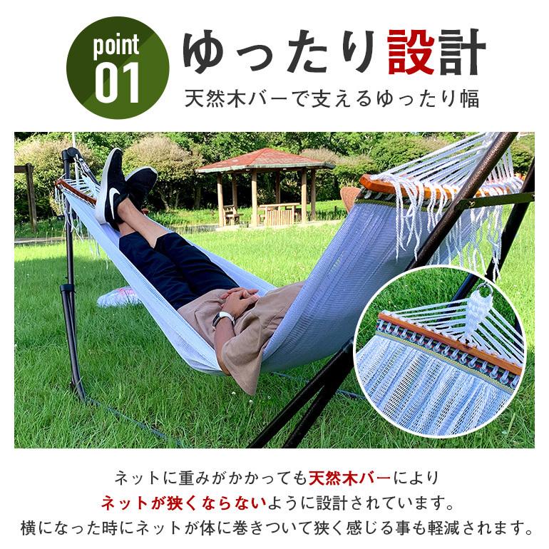 ハンモック 自立式 室内 屋内 折りたたみ キャンプ アウトドア ハンモック 自立式 室内 屋内 折りたたみ キャンプ アウトドア