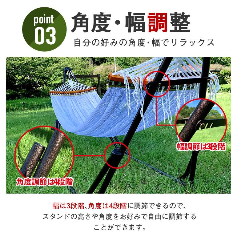 ハンモック 自立式 室内 屋内 折りたたみ キャンプ アウトドア レジャー  春 夏 北欧 ベランダ 耐荷重300kg ハンモックスタンド おしゃれ 庭 送料無料｜baris｜10