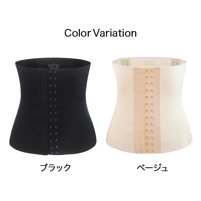 ウエストコルセット シームレス ウエストニッパー ボディーシェイパー