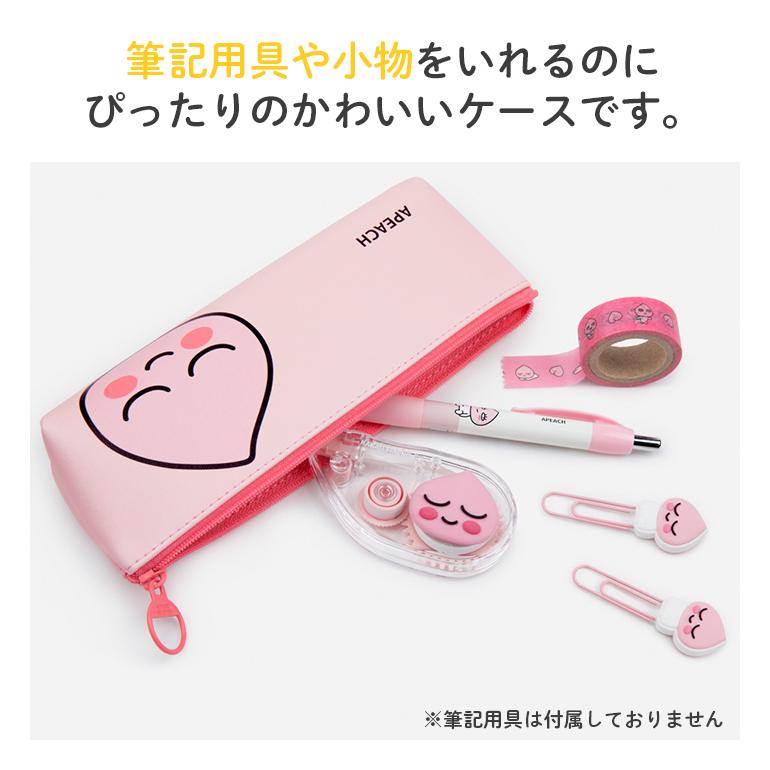 ペンケース カカオフレンズ ミニ kakao ryan apeach muzi tube frodo 6