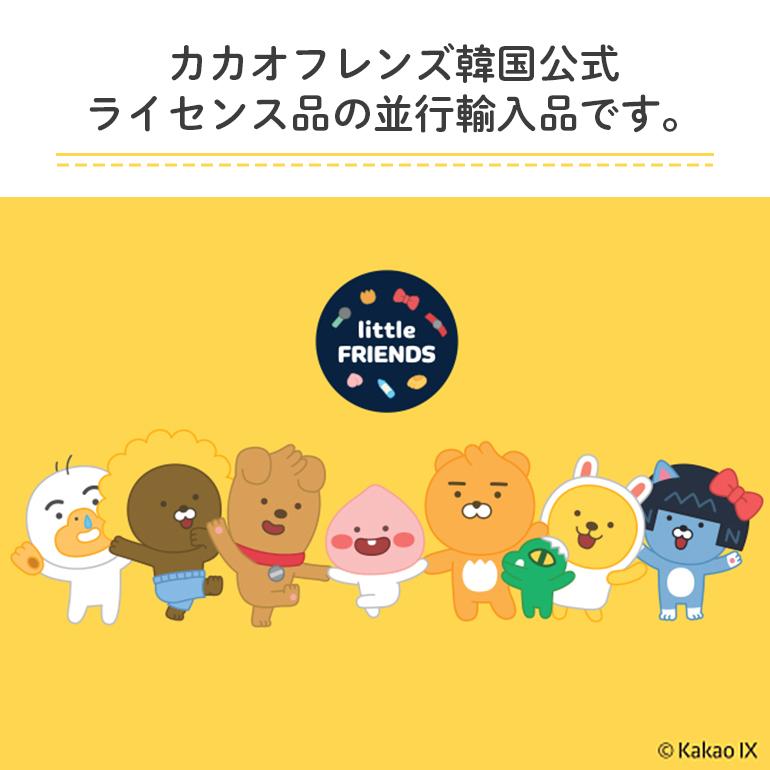 メモ帳 ノート 手帳 メモ紙 スプリング かわいい 文房具 罫線入り