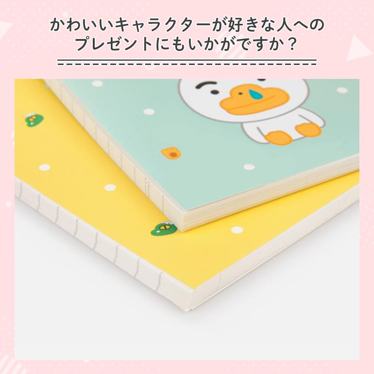 メモ帳 ノート 手帳 メモ紙 スプリング かわいい 文房具 罫線入り