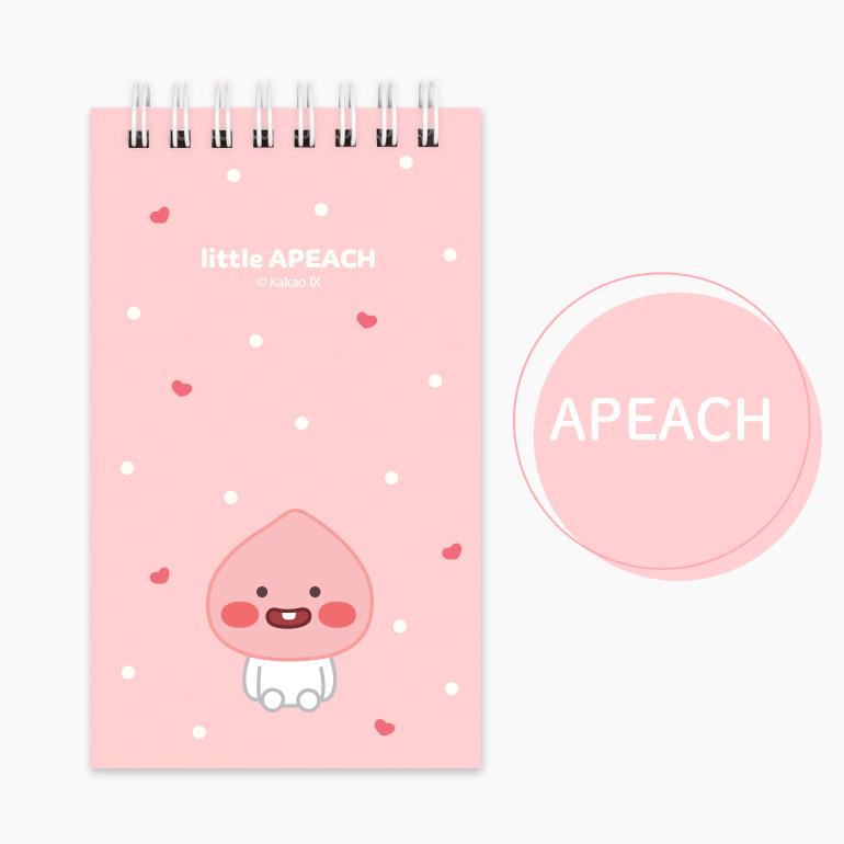 メモ帳 ノート 手帳 メモ紙 スプリング かわいい 文房具 罫線入り