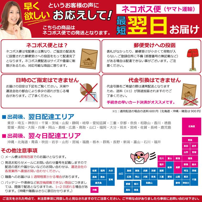 キーフック 木製 収納 玄関ドア 玄関 扉 戸 おしゃれ 北欧 鍵 かぎ 小物入れ 印鑑 ハンコ フック 送料無料 | ブランド登録なし | 06