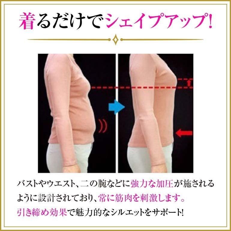 加圧シャツ 夏用 長袖 姿勢 矯正 冬 二の腕 薄手 通気性 ウエスト スパンデックス タンクトップ 補正下着 くびれメイク ダイエット 送料無料｜baris｜04