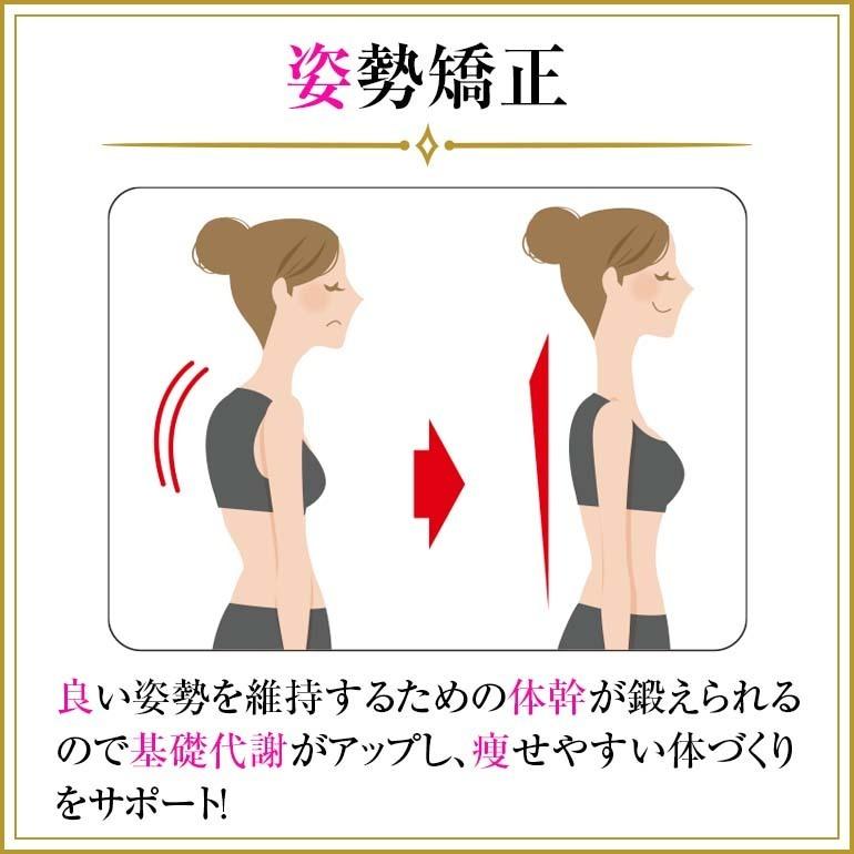 加圧シャツ 夏用 長袖 姿勢 矯正 冬 二の腕 薄手 通気性 ウエスト スパンデックス タンクトップ 補正下着 くびれメイク ダイエット 送料無料｜baris｜06